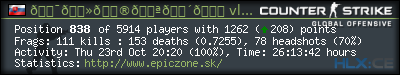 forum sig image