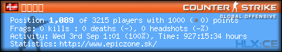 forum sig image