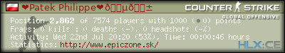 forum sig image