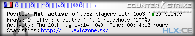 forum sig image
