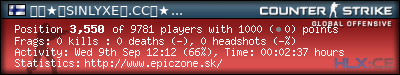 forum sig image