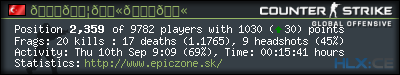 forum sig image